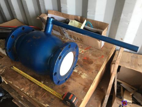 Кран шаровой фланцевый DN150 PN16 09Г2С LD ENERGY
