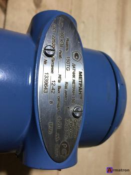 Датчик избыточного давления МЕТРАН 150TG 0-160 кПа Emerson