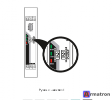 Модуль расширения ввода-вывода RAD-AI4-IFS 2901537 Phoenix Contact